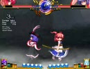 東方緋想天Ver1.06 小町vs衣玖 ドリル割り込み換命（Hardランク
