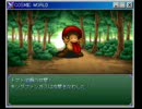 COSMIC WORLDプレイ動画その23