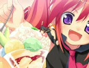にーづまかぷりっちょ！