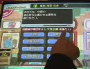 【Answer×Answer2】猫好きが暇を見てまったりg(ry　＃13【あま国】