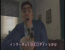 【アメリカでも】BULLY 実況プレイ動画 11【Schooldays!?】（PS2版）
