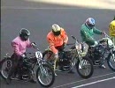 トップスターカップ2008優勝戦