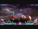 ディシディア身内対戦５　ケフカvsクジャ