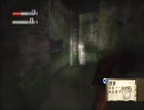 ホラー耐性ゼロの俺が初見でやってみるコンデムド 第３５回