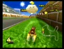 マリオカートWii　国内対戦５