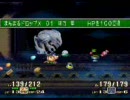 【重度のシスコンの俺が】聖剣伝説3実況プレイ【妹達と】part13