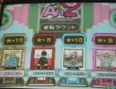 【Answer×Answer2】猫好きが暇を見てまったりg(ry　＃14【COMまで】