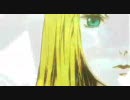 「炉心融解」【口笛で吹いてみた】