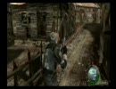 あくまで冷静に「バイオハザード4」実況やったった part2