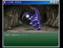 COSMIC WORLDプレイ動画その28