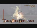 TOV VS追憶のリブガロ