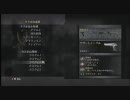 【CoD4】ちょ。が行くMTDM　12戦目【マルチ】