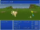 2003でポケモンがRPG-X1