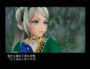 【WILD ARMS ５】さえずり実況プレイ【Part 3】