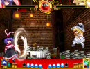 東方緋想天 イクママ対戦記23 （vs白毬 inIRC）