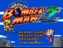 大量のSFCソフトの中から毎回違うゲームを実況プレイpart11