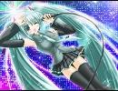 【良音質】[初音ミク]08 CROSS MEMORY