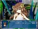 AirRPG Ver3.50α2を適当にプレイ119