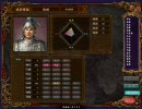三国志Ⅸ　馬騰・登用禁止プレイ　第十二話