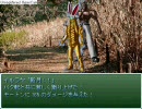 【実況プレイ】扉の伝説～風のつばさ～Part100