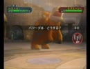 ポケモンバトレボ WiFiシングルランダム 独言