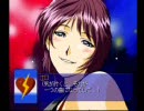 人生もう終わった予感とともに【キャプテン・ラヴ】実況プレイⅡ-07