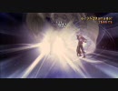 TOV VS追憶のゴライアース