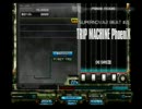 初代5鍵からギャラリー界だったうｐ主がbeatmaniaIIDXを初プレイ19日目