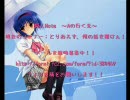 #12　とりあえず俺の話を聞けぇ！BGM