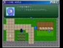 COSMIC WORLDプレイ動画その37