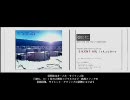 【ACfA】　剣姫再臨　The second coming of Angers　Paragraph　16