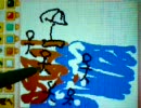 みんなで楽しむ落書きトレーニングDS Part26