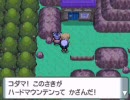 ポケットモンスターダイヤモンドを実況プレイしてみた Part42