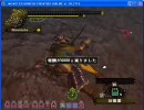 【MHF】テスト動画