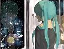 【ミクオリジナル曲】　雪落　【カラオケ】