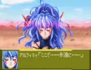 スパロボOG2　実況プレイ part21-1（伊豆）