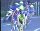ジャパンカップ（1996年宇都宮・UCIワールドカップ最終戦）　5/6