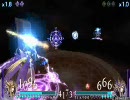 【DFF】真の皇帝を決めよう【ディシディア】