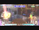 【ディシディア】報復好きな暗闇の雲part13ｖｓシャントット（最強）