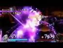 【DISSIDIA】セフィロスvsカオス【ディシディア】