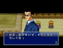 58億ジェニーのアレを喋りながらやろう　3-A