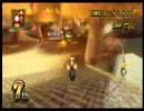 Tetsuのマリカー動画part12(ひなみ杯1日目２戦目)
