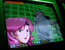 汝のガンダムカードビルダー　ジオン編　榊原さん部隊　16