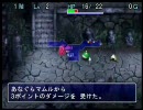 風来のシレン外伝　女剣士アスカ見参！　実況プレイ(初プレイ) Part12後