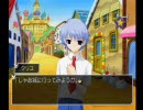 ★「夏夢夜話」の面白さを広めたくてプレイしたよ　part9
