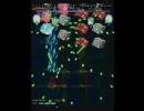 GC版 式神の城II EXTREMEモード ちびふみこ壱式 4-2まで(2/2)