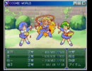 COSMIC WORLDプレイ動画その41