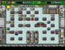 ボンバーマン3鬼畜？実況プレイ　6キル