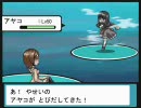 １人でやるより２人で実況　零～月蝕の仮面～Part15