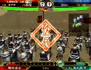 【三国志大戦３】 太尉を夢見て機略で頑張ってみた２　（ｖｓ臥龍）